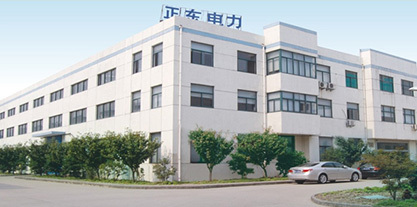 無(wú)錫正東電力電氣設備有限公司